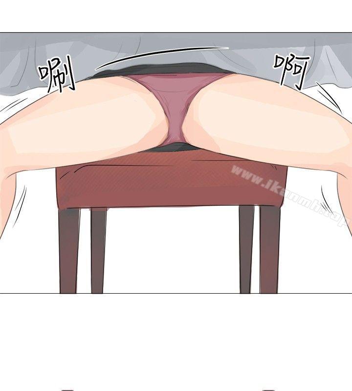 24P - 小裤裤精灵