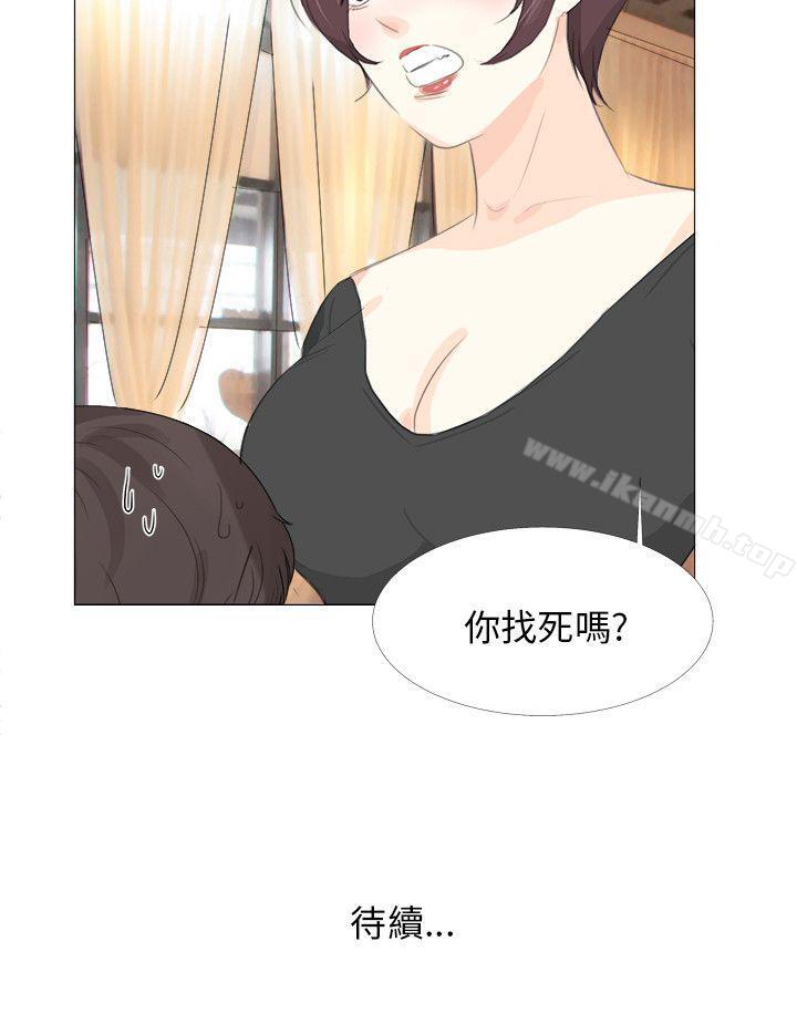 28P - 小裤裤精灵