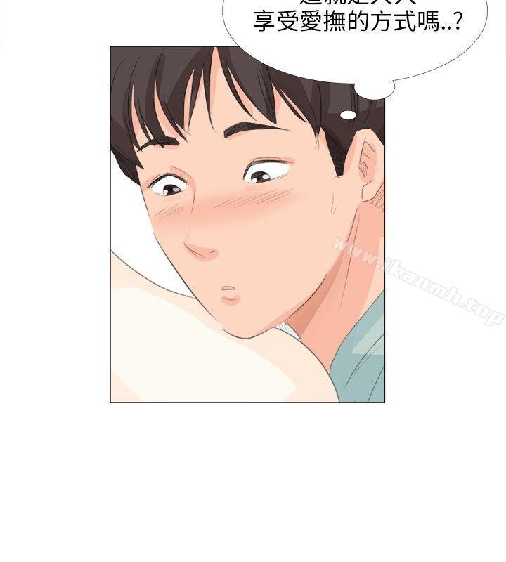 22P - 小裤裤精灵