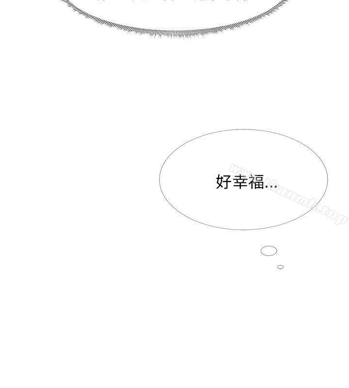 22P - 小裤裤精灵