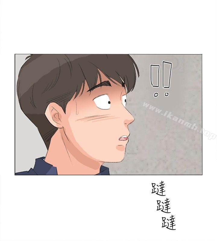 13P - 小裤裤精灵