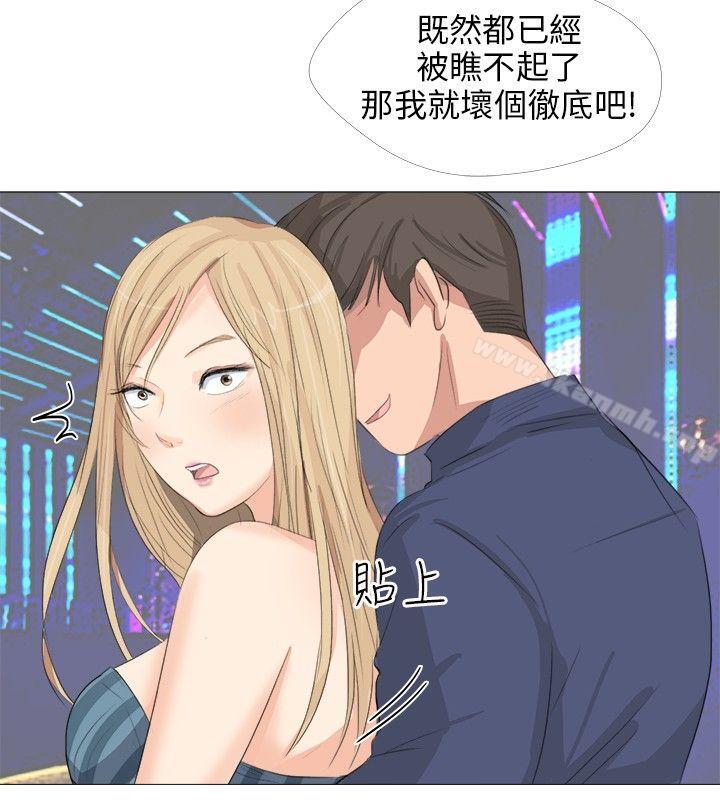 6P - 小裤裤精灵