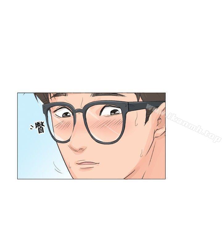 10P - 小裤裤精灵