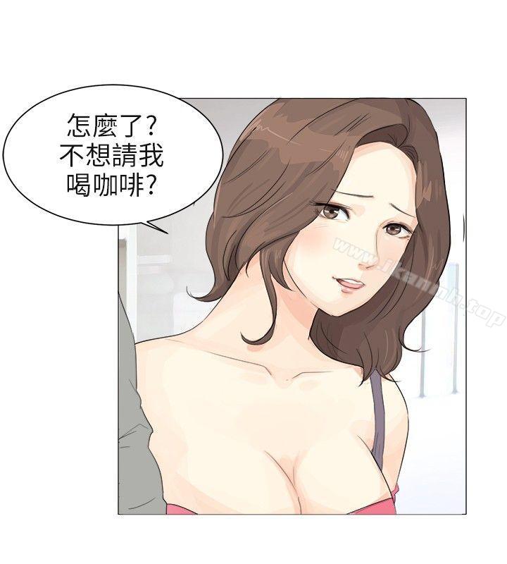8P - 小裤裤精灵