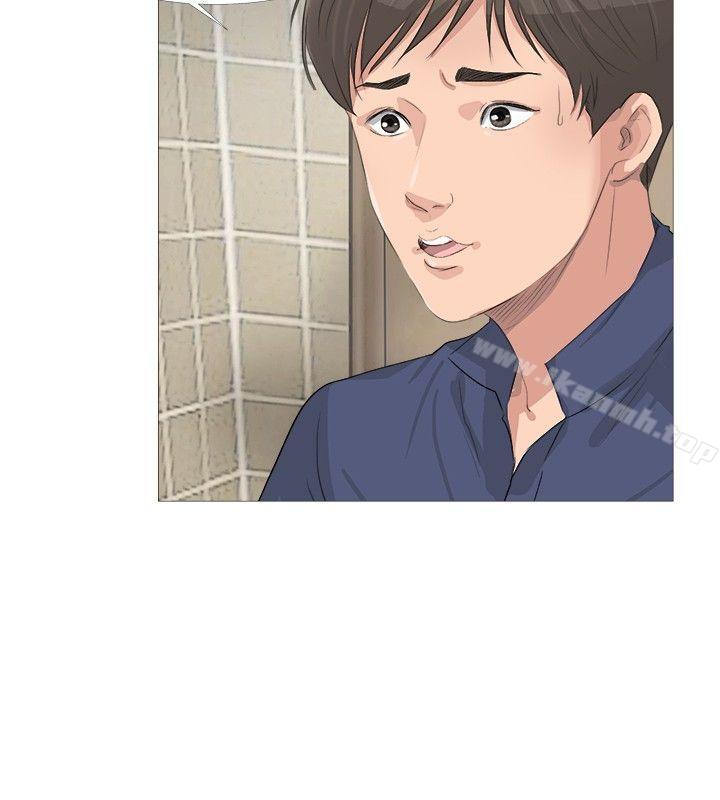 4P - 小裤裤精灵