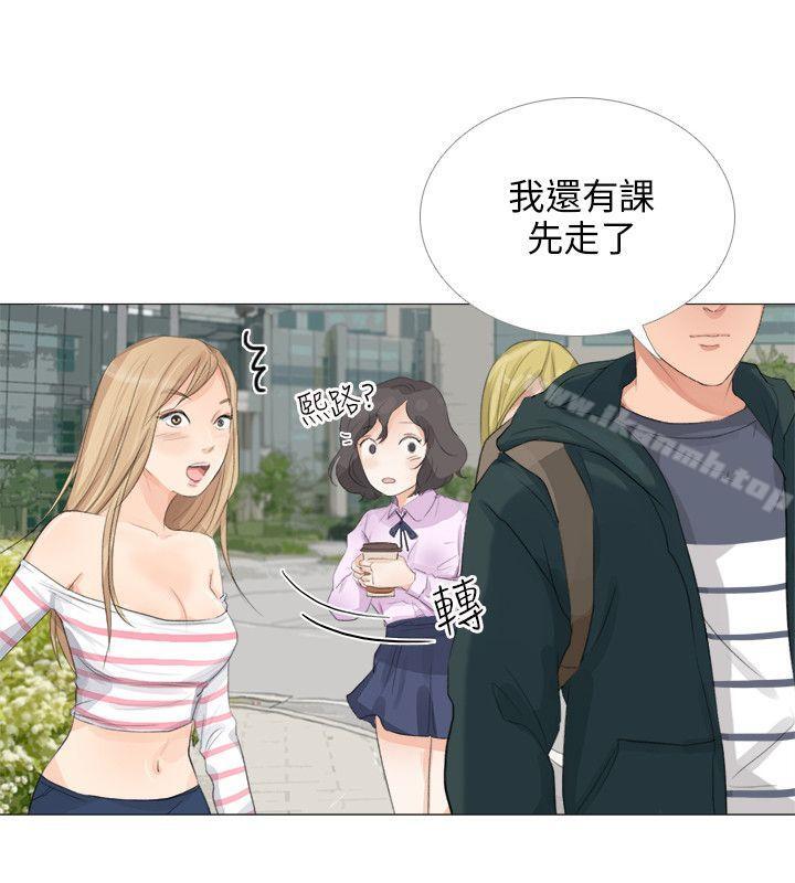 9P - 小裤裤精灵