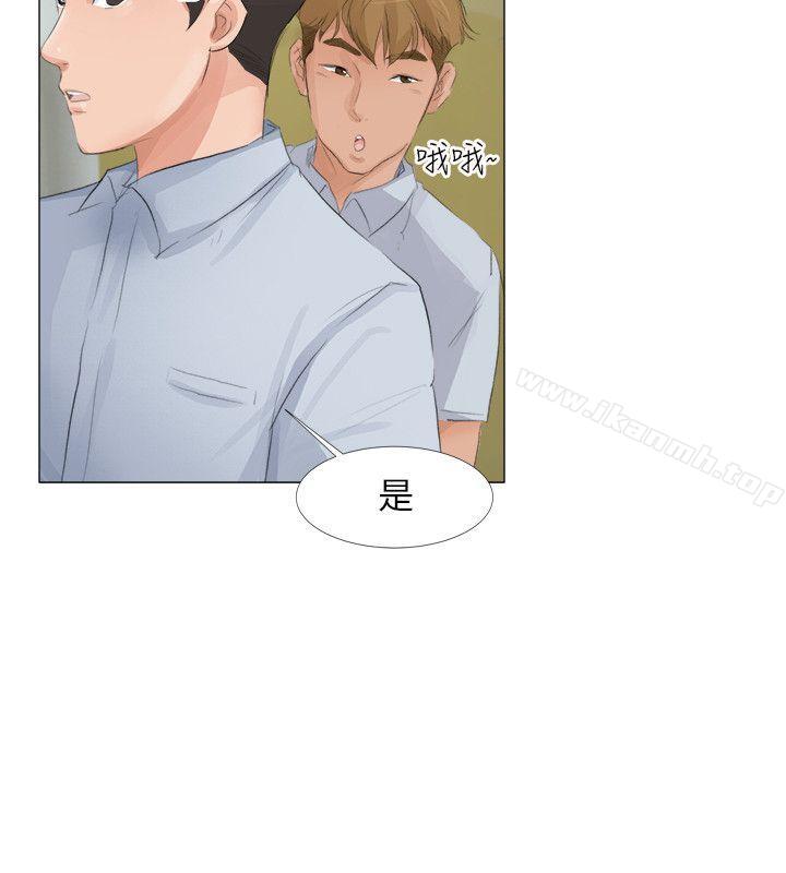27P - 小裤裤精灵