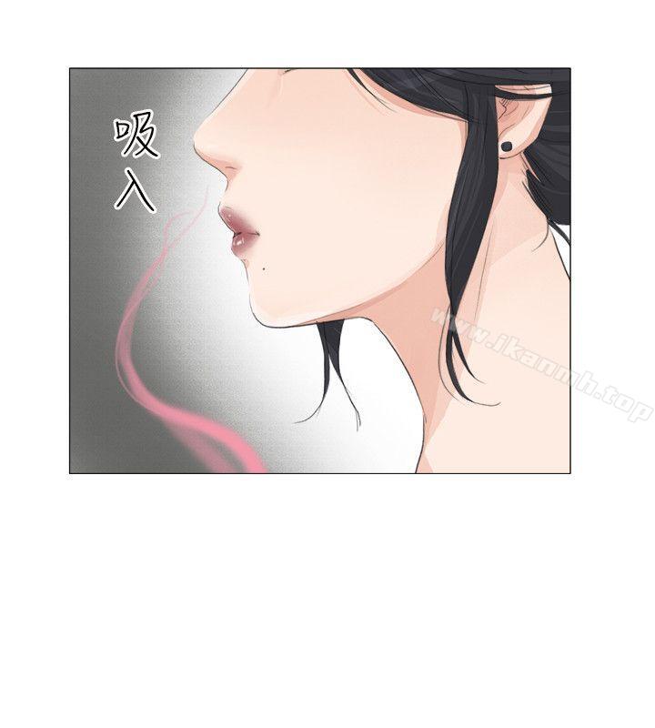 9P - 小裤裤精灵