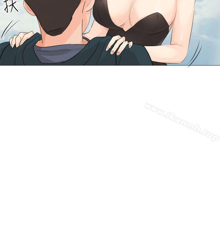 15P - 小裤裤精灵