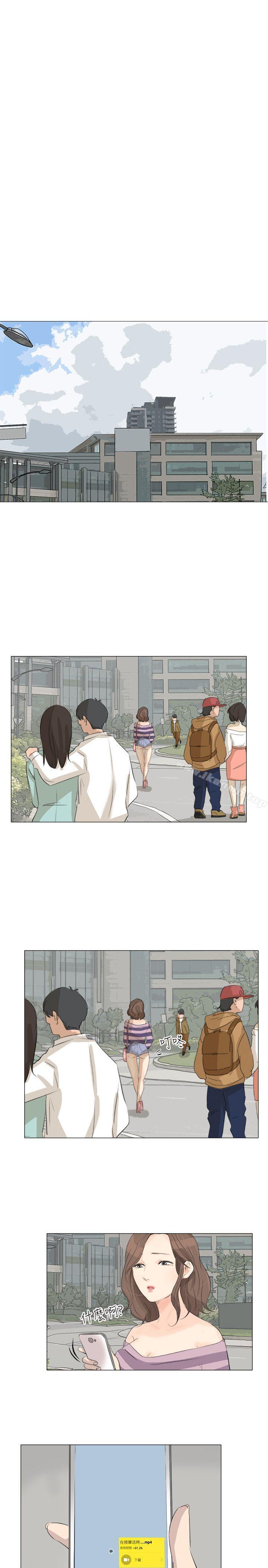 24P - 小裤裤精灵