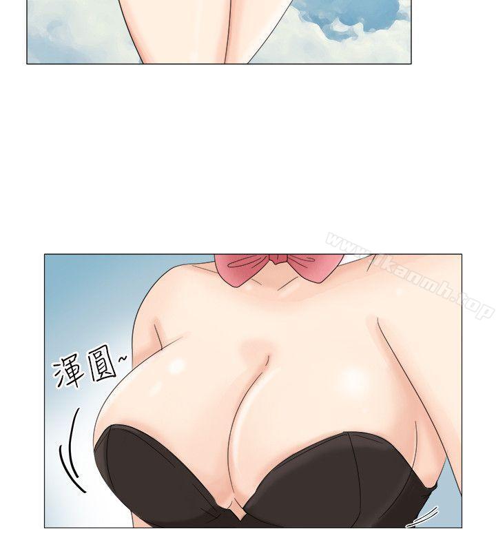 5P - 小裤裤精灵
