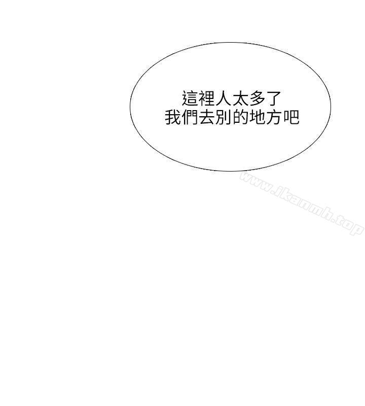 5P - 小裤裤精灵