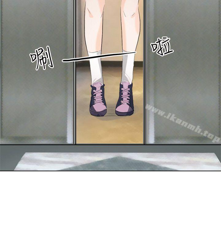 21P - 小裤裤精灵