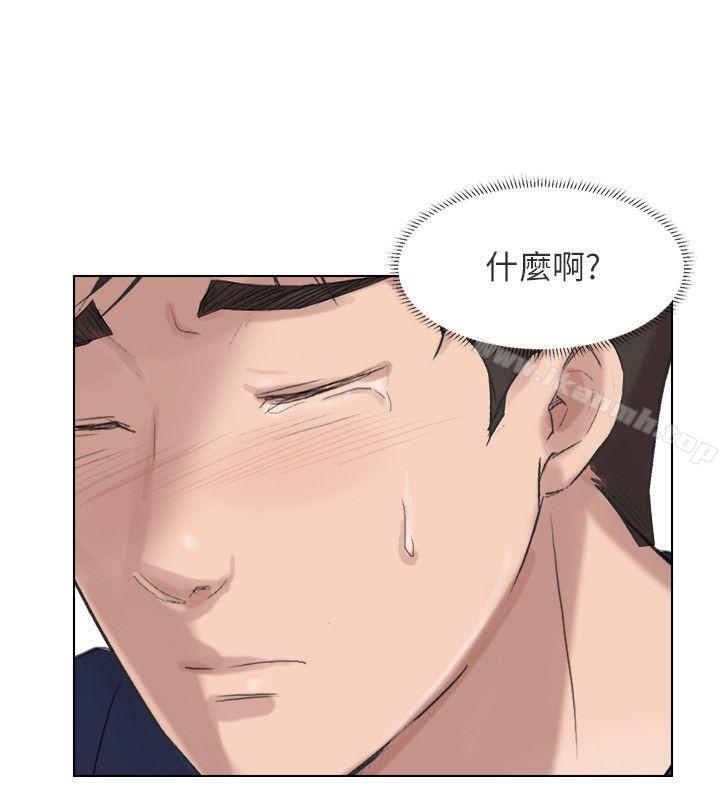 31P - 小裤裤精灵
