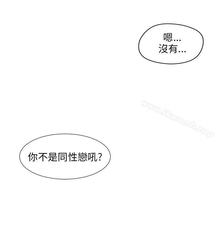 13P - 小裤裤精灵