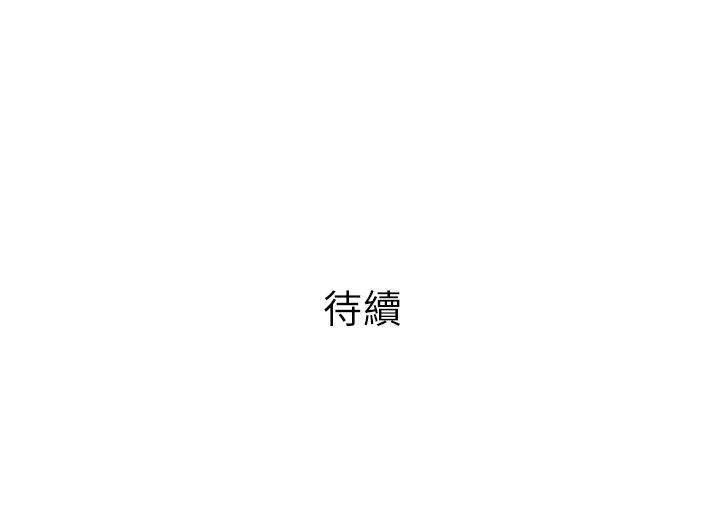 19P - 小裤裤精灵
