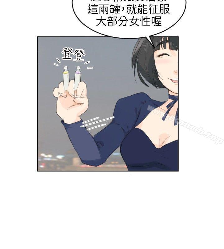 15P - 小裤裤精灵