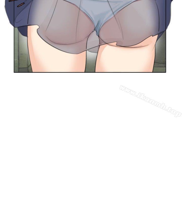 10P - 小裤裤精灵