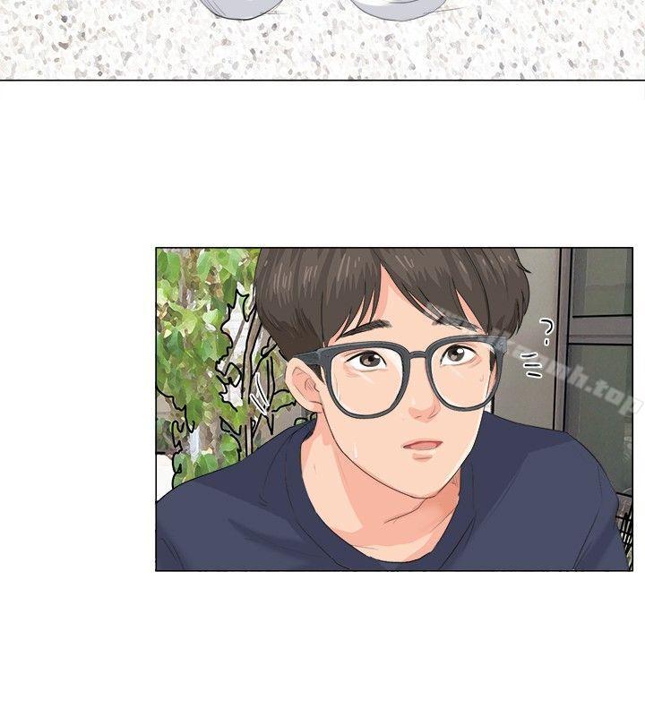 19P - 小裤裤精灵