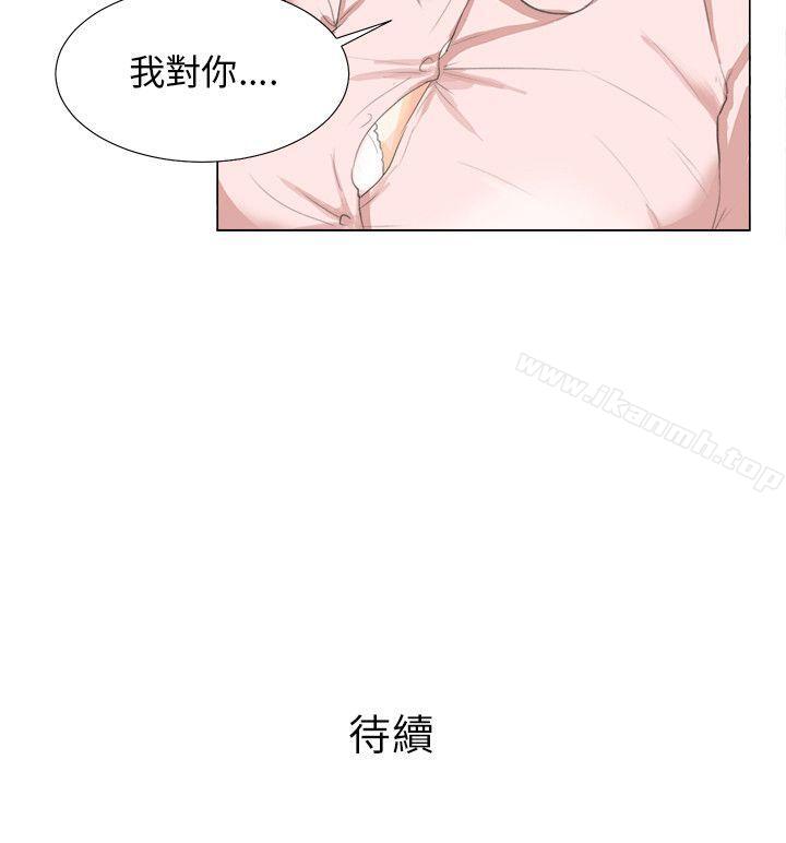 23P - 小裤裤精灵