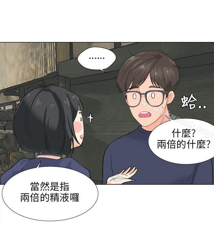 6P - 小裤裤精灵