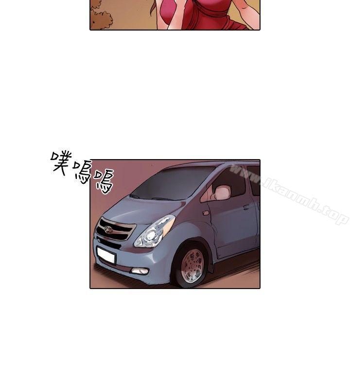 6P - 偶像狙击手(完结)
