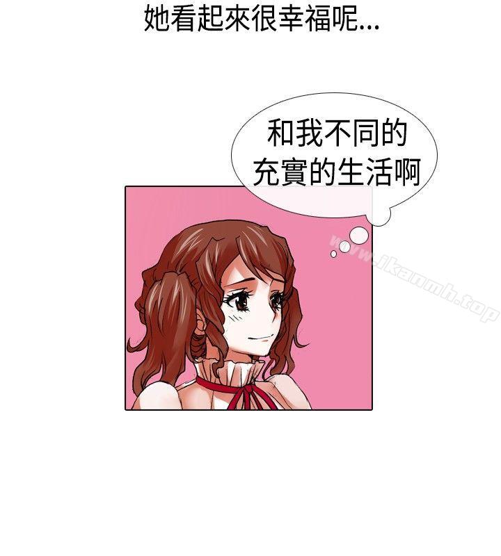 2P - 偶像狙击手(完结)