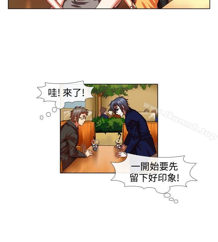 8P - 偶像狙击手(完结)
