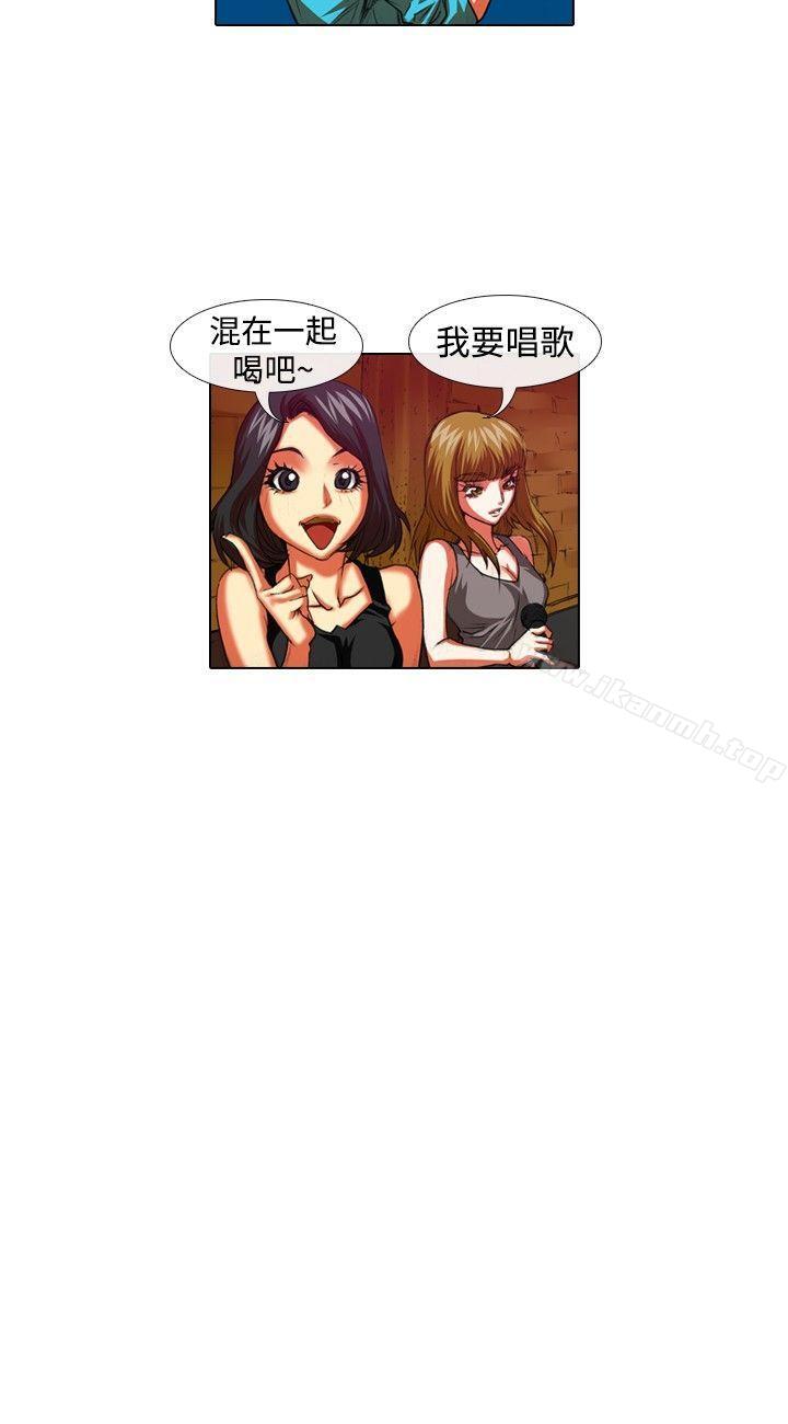 12P - 偶像狙击手(完结)