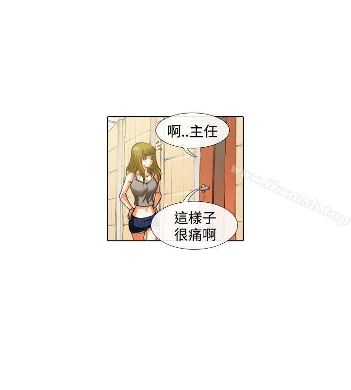 6P - 偶像狙击手(完结)