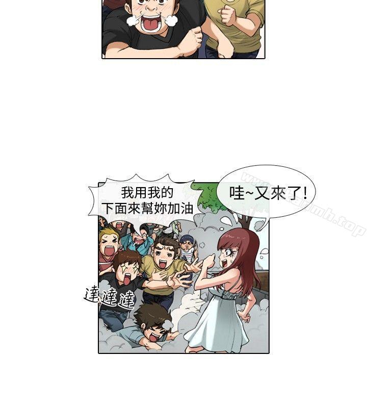 2P - 偶像狙击手(完结)