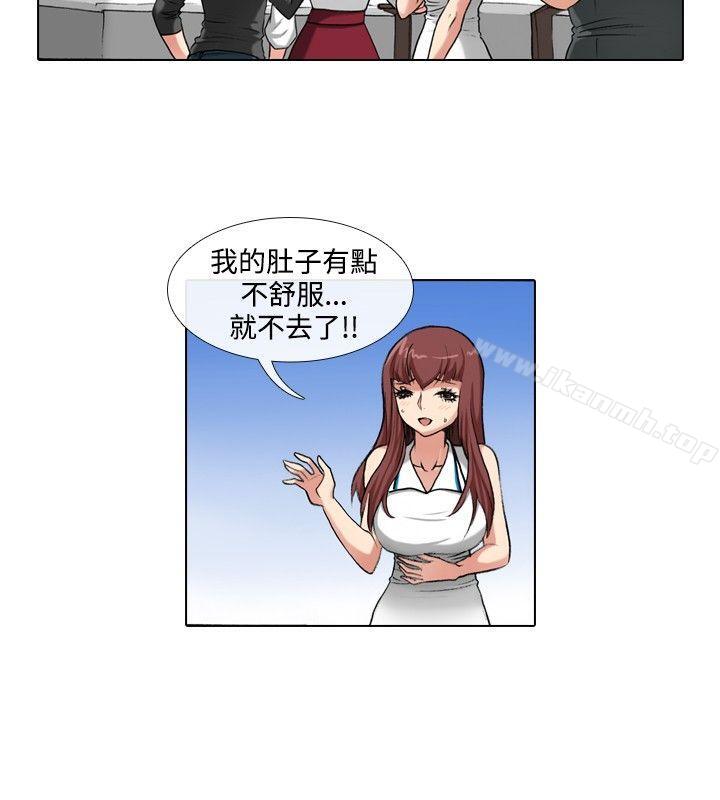 8P - 偶像狙击手(完结)