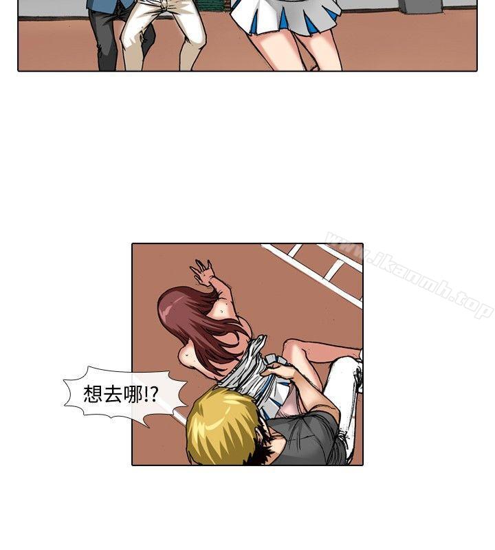 4P - 偶像狙击手(完结)