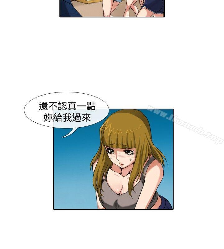 4P - 偶像狙击手(完结)