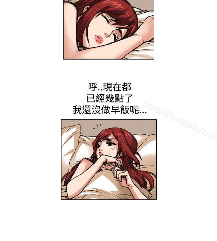 8P - 偶像狙击手(完结)
