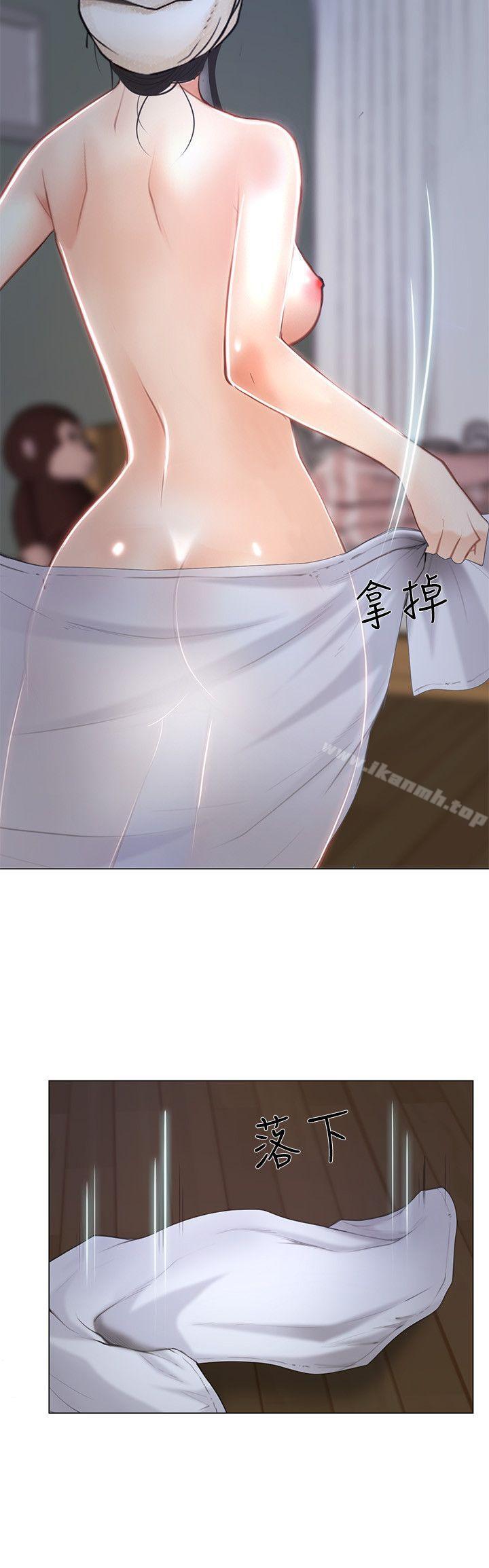 15P - 人夫的悸动