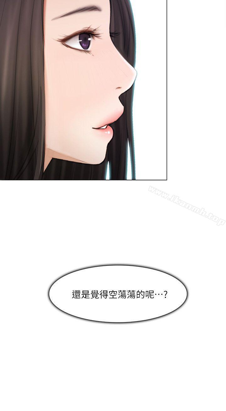 6P - 人夫的悸动