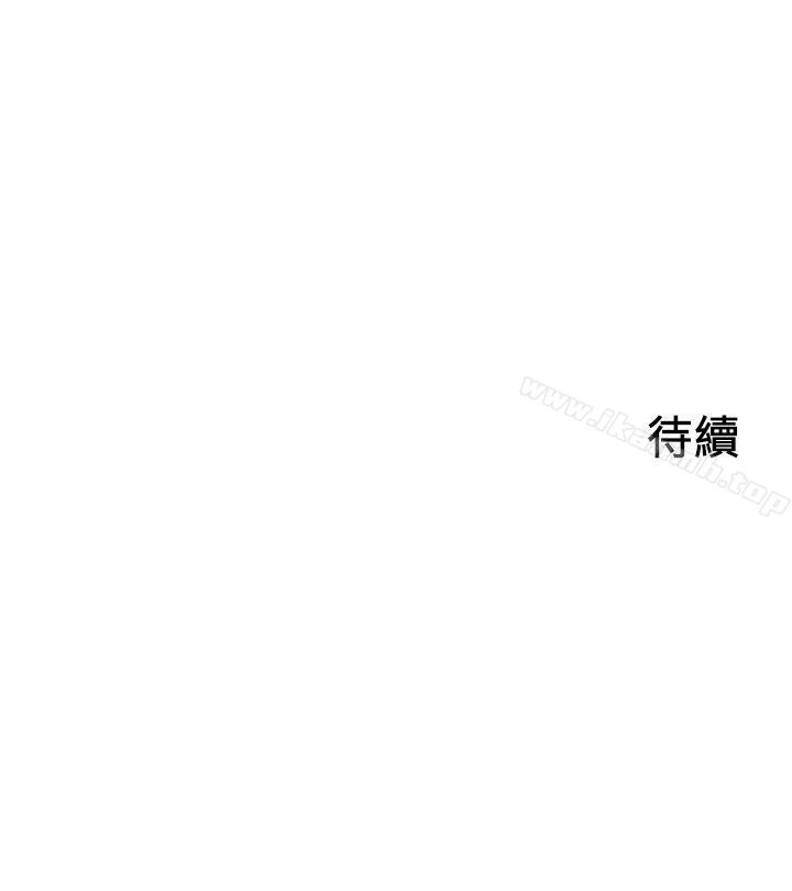 28P - 人夫的悸动