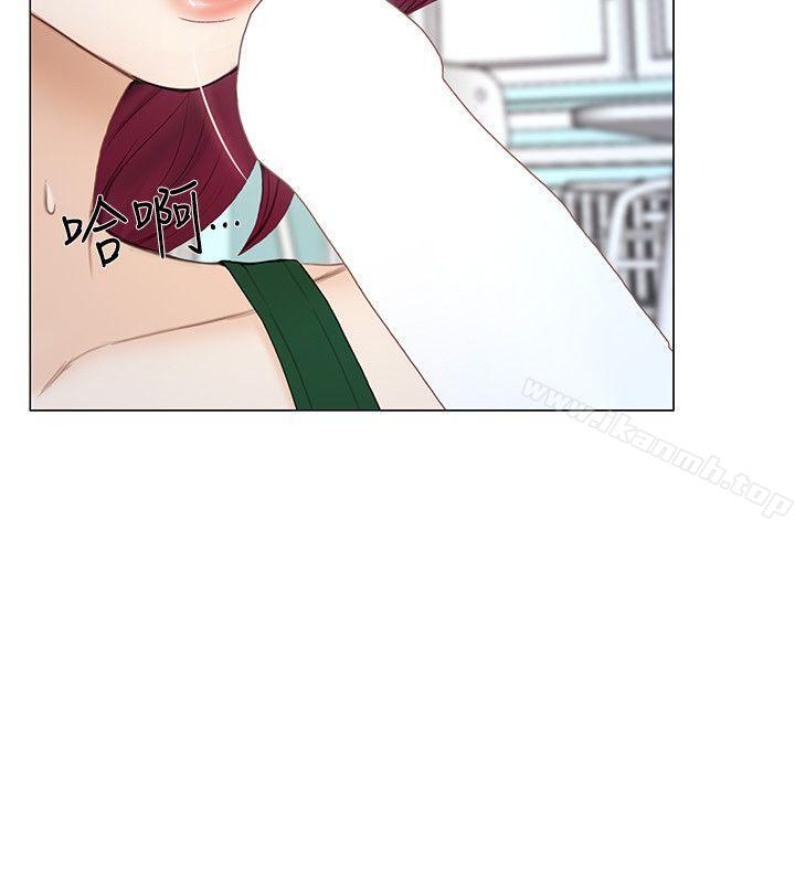 17P - 人夫的悸动