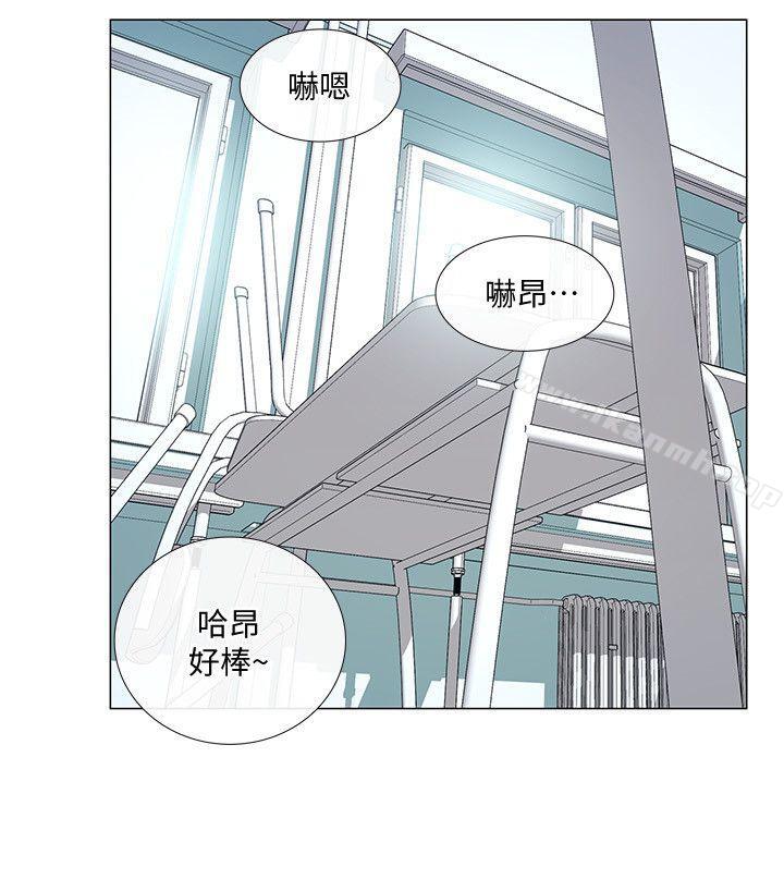 19P - 人夫的悸动
