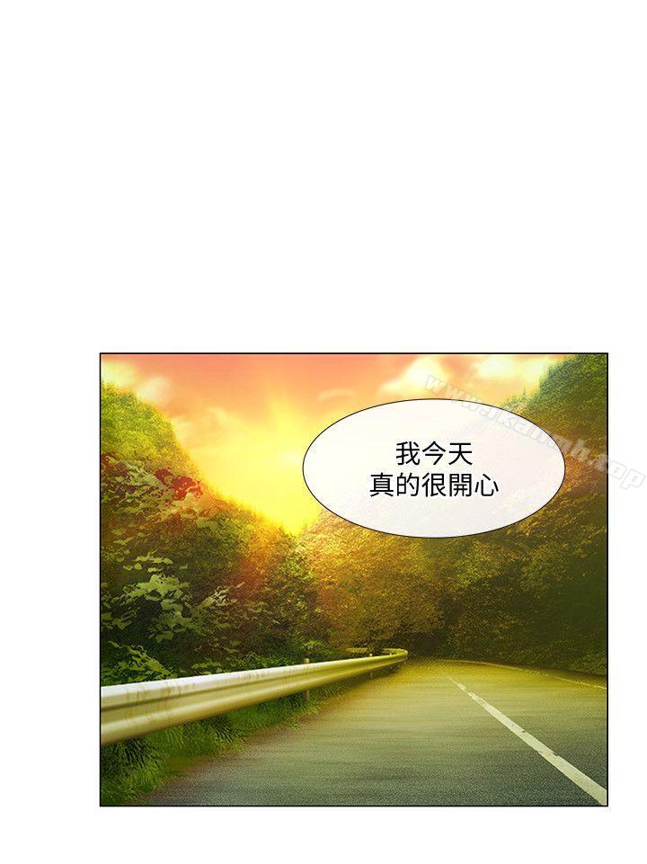 29P - 人夫的悸动