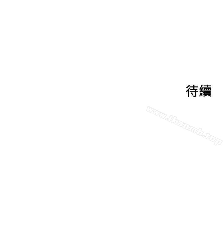 35P - 人夫的悸动