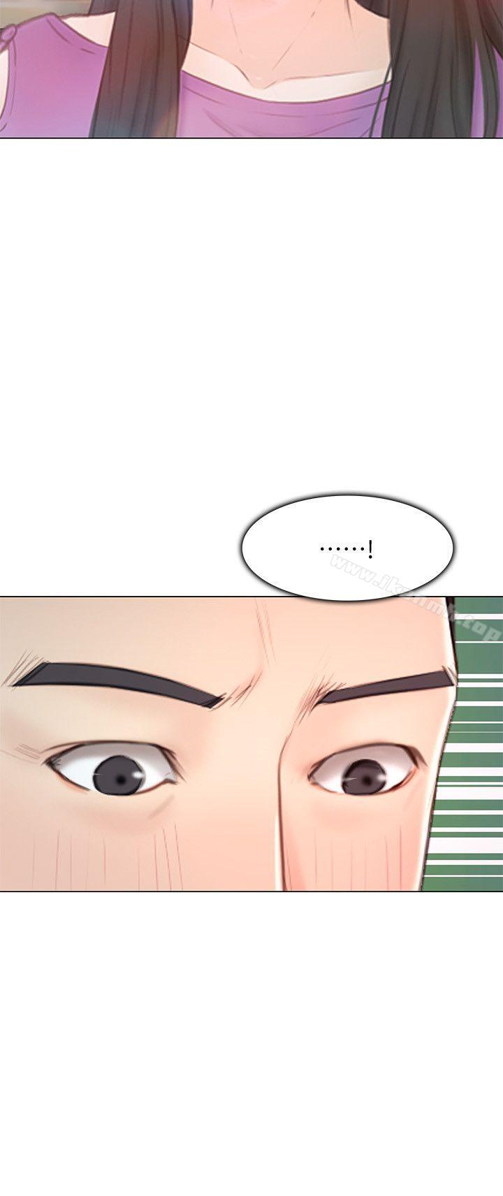 2P - 人夫的悸动