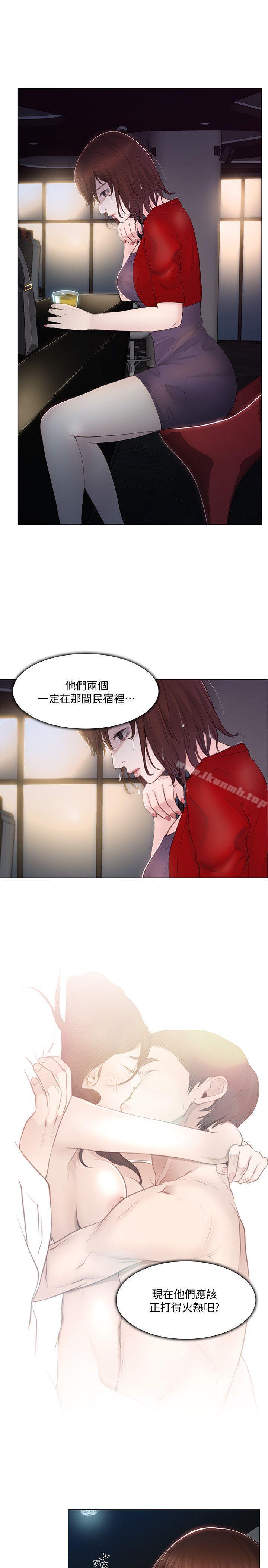 12P - 人夫的悸动