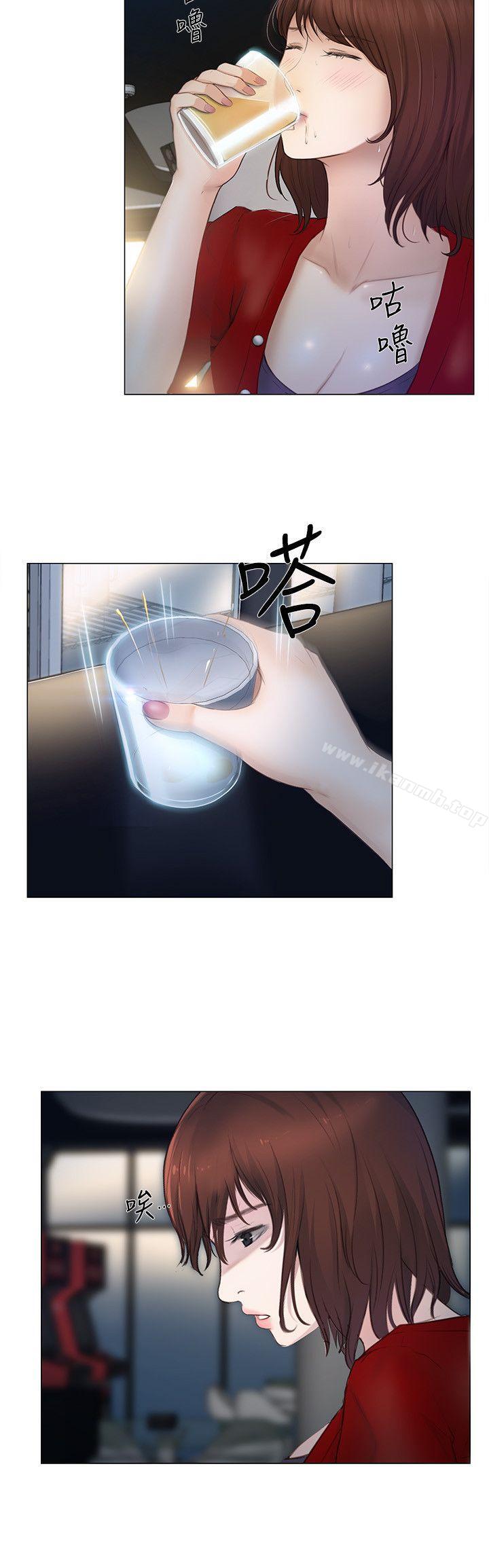 13P - 人夫的悸动