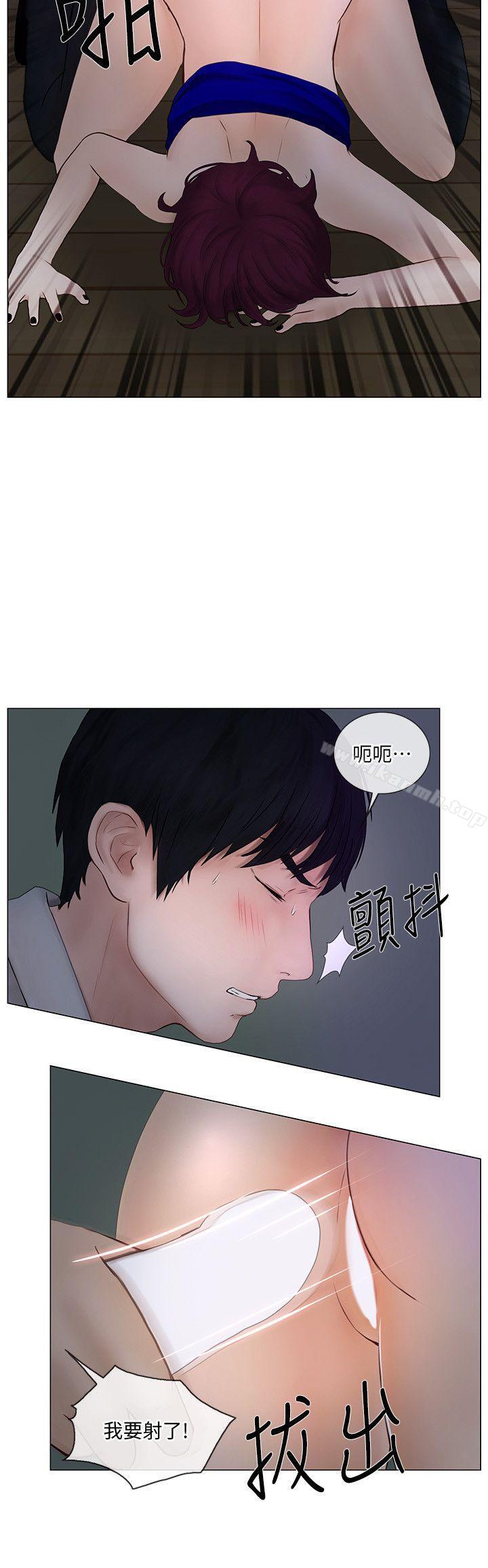 10P - 人夫的悸动