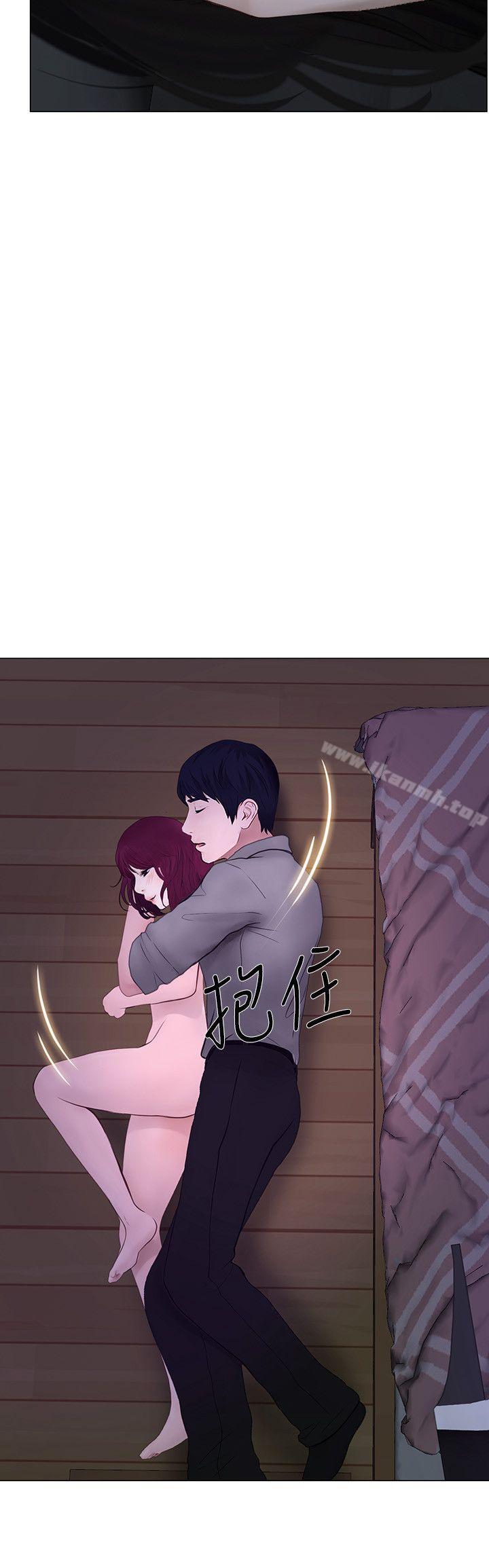 12P - 人夫的悸动