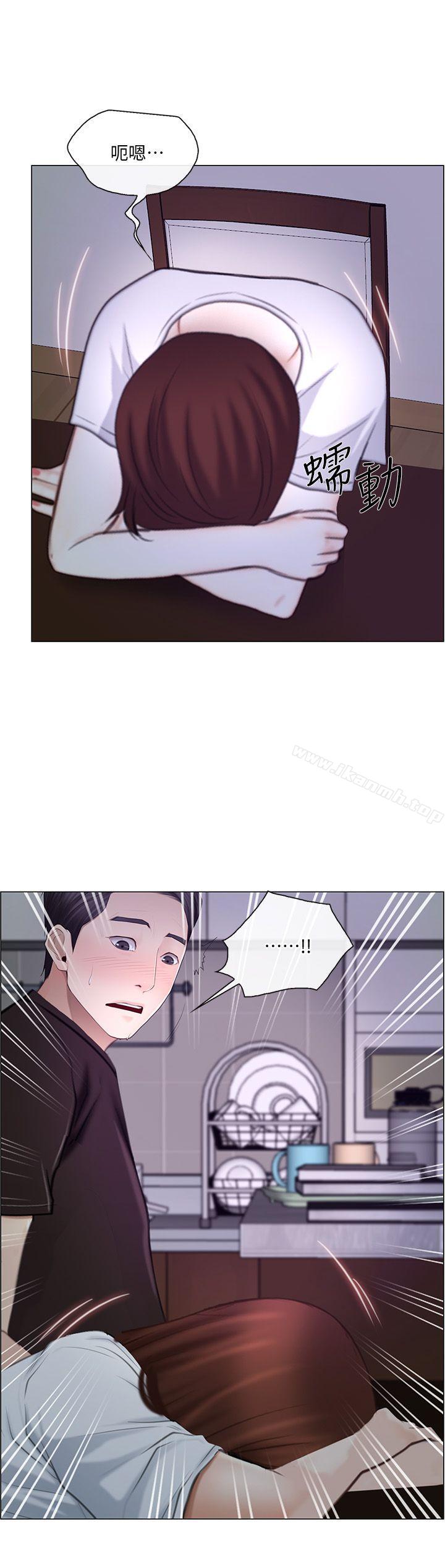 1P - 人夫的悸动