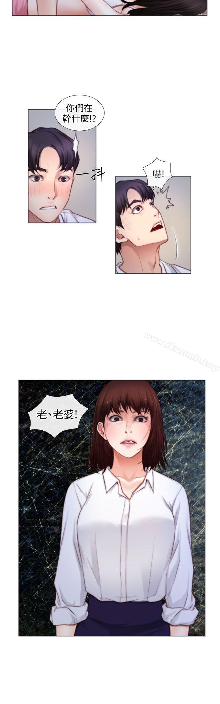 5P - 人夫的悸动