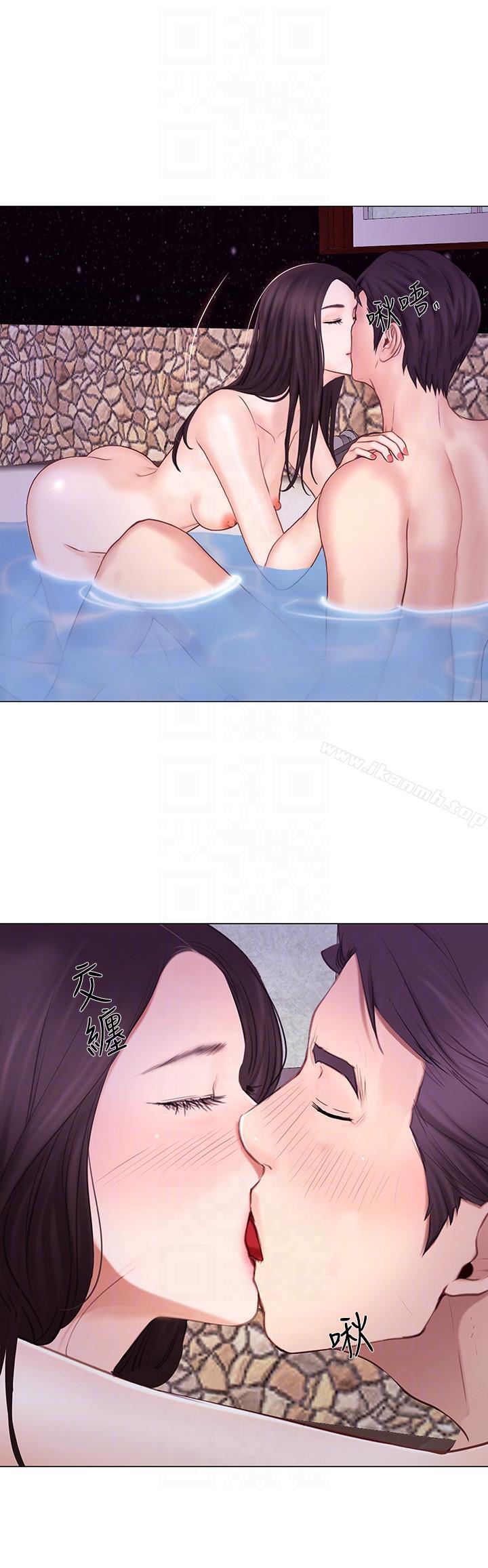 9P - 人夫的悸动